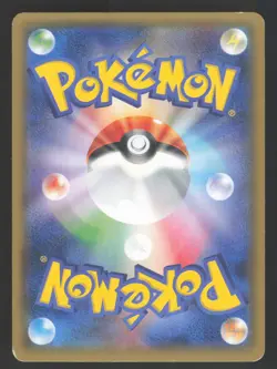 Blissey 069/088 Japanese,1st Edition Pokemon XY4 Phantom Gate - Image 2