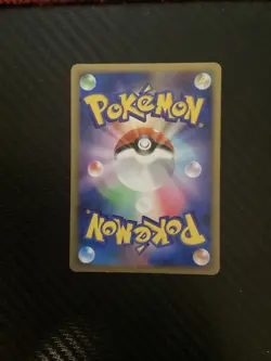 Pokemon Card / Carte Chansey 070/096 Pt1 ( Galactic's Conquest ) - Image 2
