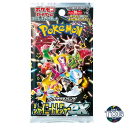 1 Pack Pokemon Card JPN Scarlet Violet Booster pack Shiny Treasure SV4a Sealed - Image 1