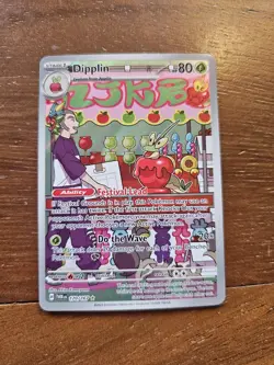Pokemon: Dipplin 170/167 SV06: Twilight Masquerade Illustration Rare - Image 1