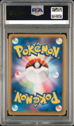 2010 PSA 9 Graded Pokemon Japanese Espeon 024/080 Holo Reviving Legends 1ST ED - Image 2