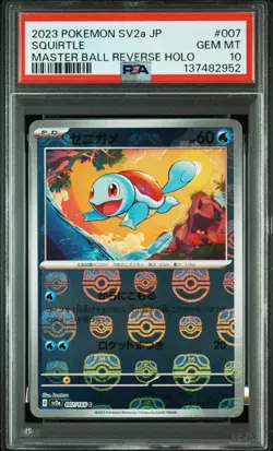PSA 10 Pokemon Japanese 151 SQUIRTLE Master Ball Reverse Holo 007/165 - Image 1