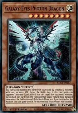 Yugioh! Galaxy-Eyes Photon Dragon - LDS2-EN047 - Ultra Rare - 1st Edition Near M - Image 1