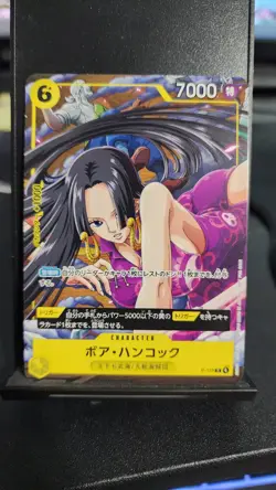 Boa Hancock P-115 V-Jump Promo Limited ONE PIECE Card Game TCG NM - Image 1