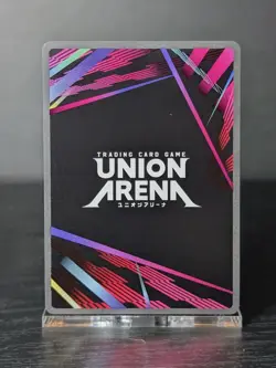 Union Arena Yoji Uruha UE16BT/KGR-1-017 (U*) - KAGURABACHI (UE16BT) - Image 2