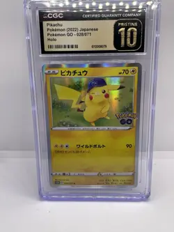Pikachu 028/071 S10b: Pokemon GO Holo (Japanese) PRISTINE 10 Card - Image 1