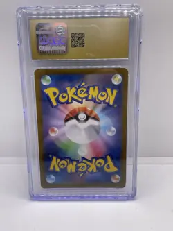Pikachu 028/071 S10b: Pokemon GO Holo (Japanese) PRISTINE 10 Card - Image 3