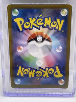 Pikachu 028/071 S10b: Pokemon GO Holo (Japanese) PRISTINE 10 Card - Image 4