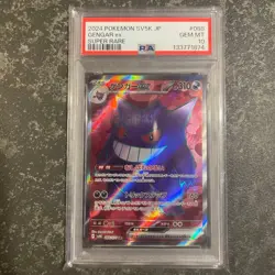 【PSA10】Pokemon Card Japanese 2024 Gengar ex SR 088/071 SV5K Wild Force. - Image 1