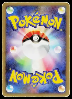 Porygon Z DPBP#167 Holo Rare Moonlit Pursuit Pokemon Japanese Heavily Played - Image 2