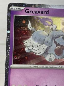 Pokemon TCG Greavard (Cosmos Holo) 100/197 Promo With 3 SWIRLS NM - Image 4