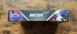 Pokemon Arceus V Figure Collection Box New Sealed Including Cosmic Eclipse - Image 5