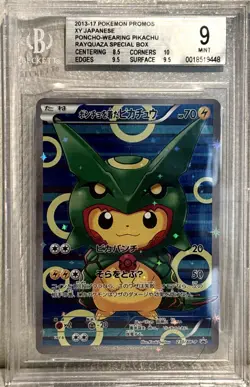 2016 POKEMON JAPANESE XY PROMO #230 PONCHO-WEARING PIKACHU PSA BGS 9 .5 Away! - Image 1