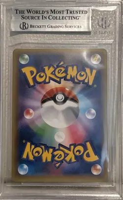 2016 POKEMON JAPANESE XY PROMO #230 PONCHO-WEARING PIKACHU PSA BGS 9 .5 Away! - Image 2