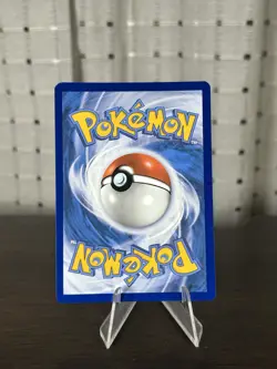 Pokemon TCG Twilight Masquerade: Buddy-Buddy Poffin 223/167 - Image 2