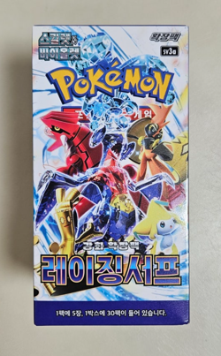 Pokemon Card Scarlet & Violet Raging Surf sv3a Booster Box Sealed Korean ver. - Image 3