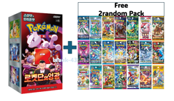 Pokemon Card Scarlet&Violet Glory of Team Rocket Booster Box sv10 Sealed Korean - Image 1