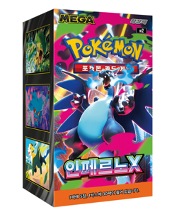 Pokemon Card MEGA Inferno X Booster Box M2 1Box Sealed TCG-Korean - Image 1