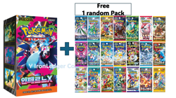 Pokemon Card MEGA Inferno X Booster Box M2 1Box Sealed TCG-Korean - Image 2
