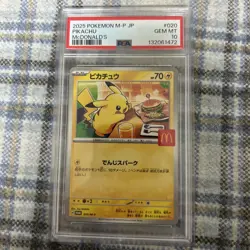 PSA 10 GEM MINT Pikachu 020/M-P McDonald's Promo Japanese Pokemon Card - Image 1