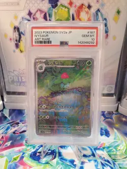PSA 10 - MINT - Ivysaur 167/165 Sv2a: Pokemon Card 151 Holo (Japanese) - Image 1