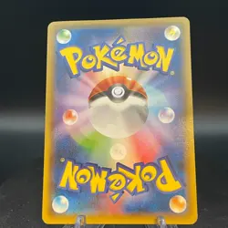 Hoopa 155/XY-P PROMO HOLO Japanese Pokemon Card - Image 2