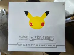 1x Set Allenatore Fuoriclasse ETB Pokemon Gran Festa 25th - Sealed ITA - Image 1