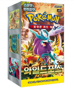 Pokemon Card Scarlet & Violet Wild Force sv5K Booster Box Sealed Korean card - Image 2