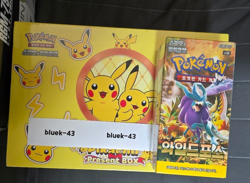 Pokemon Card Scarlet & Violet Wild Force sv5K Booster Box Sealed Korean card - Image 4