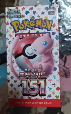 Pokemon Card Scarlet & Violet 151 SV2a Booster Box Factory Sealed New Korean - Image 5