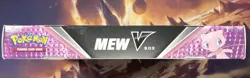 Pokemon TCG Mew V Box Sword & Shield Brand NEW Best Buy Exclusive - Image 5