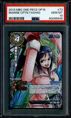 Captain Tashigi - 73/77 - PSA 10 - B Rare - Carddass - One Piece - 86848 - Image 1