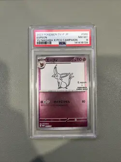Pokemon Espeon Yu Nagaba Reverse Holo Promo Card 066/Sv-p PSA 8 - Image 1