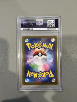 Pokemon Espeon Yu Nagaba Reverse Holo Promo Card 066/Sv-p PSA 8 - Image 2