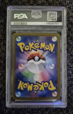 2024 Pokemon Japanese Terastal Fest EX Umbreon Special Art Rare PSA 10 #217 SAR - Image 2