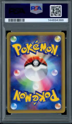 PSA 10 Pokemon 2002 Japanese Mysterious Mountains 1st Ed Mystery Plate A #083 - Image 2