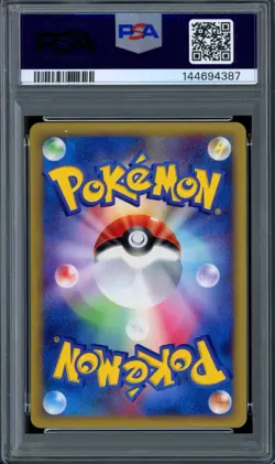 PSA 10 Pokemon 2002 Japanese Split Earth 1st Edition Mystery Plate Y #085 - Image 2