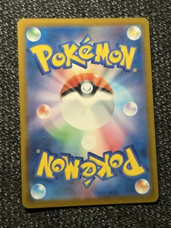 Toxtricity ex SVP 215 Promo - Pokemon Illustration Contest 2024 Stamp - NM - Image 4
