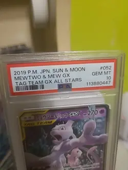 Pokemon Mewtwo and Mew GX PSA 10 Japanese Tag Team All Stars - Image 3