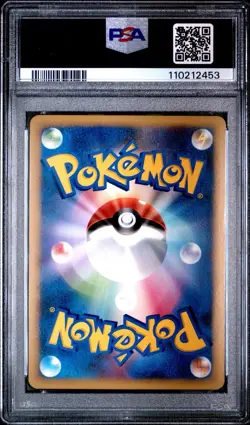 PSA 10 ZAPDOS G HOLO 033/090 POKEMON ADVENT OF ARCEUS 2009 JAPANESE 1ST Edition - Image 2