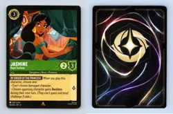 Jasmine #70/204 Lorcana Azurite Sea 2024 Disney Rare TCG - Image 1