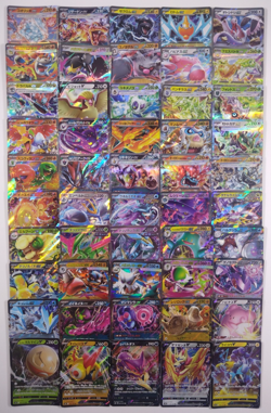 Pokemon Japanese Ultra Rare Bundle - 50 cards - Foil - Half art - EX -MEGA (B) - Image 1
