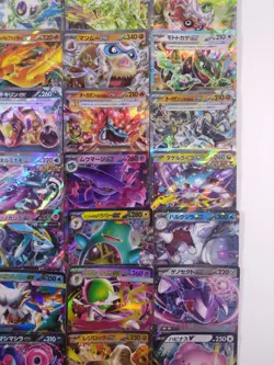 Pokemon Japanese Ultra Rare Bundle - 50 cards - Foil - Half art - EX -MEGA (B) - Image 4