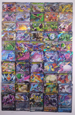 Pokemon Japanese Ultra Rare Bundle - 50 cards - Foil - Half art - EX -MEGA (C) - Image 1