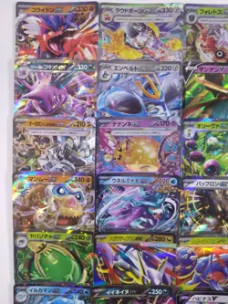 Pokemon Japanese Ultra Rare Bundle - 50 cards - Foil - Half art - EX -MEGA (C) - Image 2