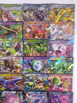 Pokemon Japanese Ultra Rare Bundle - 50 cards - Foil - Half art - EX -MEGA (C) - Image 3