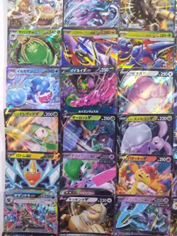 Pokemon Japanese Ultra Rare Bundle - 50 cards - Foil - Half art - EX -MEGA (C) - Image 5