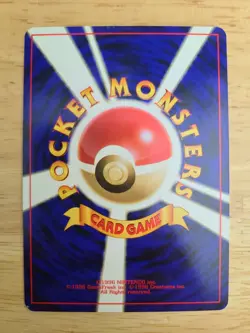 FOCUS BAND - Japanese Neo Genesis - NM Pokemon Card - Trainer Rare - Image 2