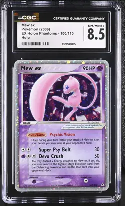 CGC 8.5 Mew ex 2006 EX Holon Phantoms 100/110 Holo Pokemon Card - Image 1
