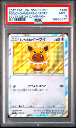 PSA 9 Poncho Eevee 138/SM-P Jolteon Japanese Pokemon Card Promo - Image 1